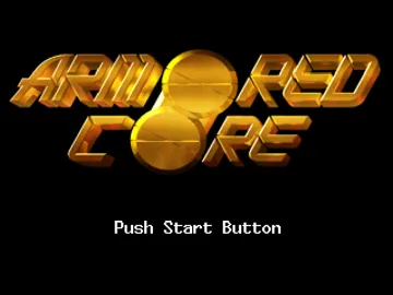 Armored Core (JP) screen shot title